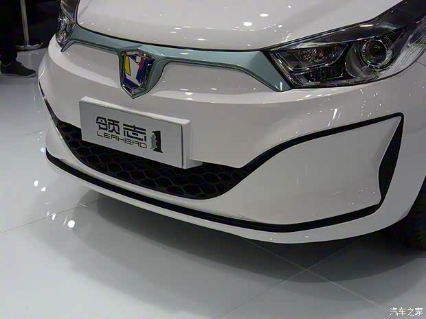 汽車之家