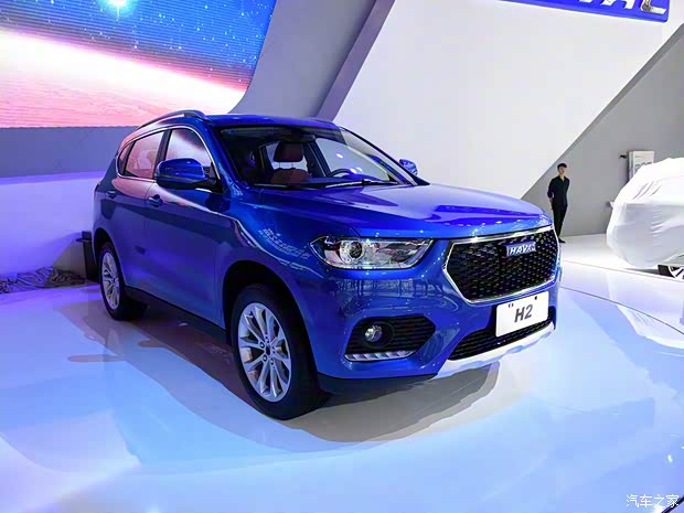 汽車之家