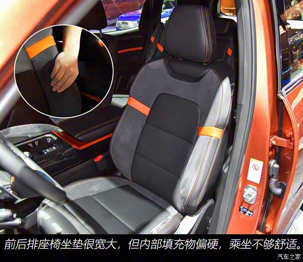 长城汽车 哈弗大狗 2020款 基本型