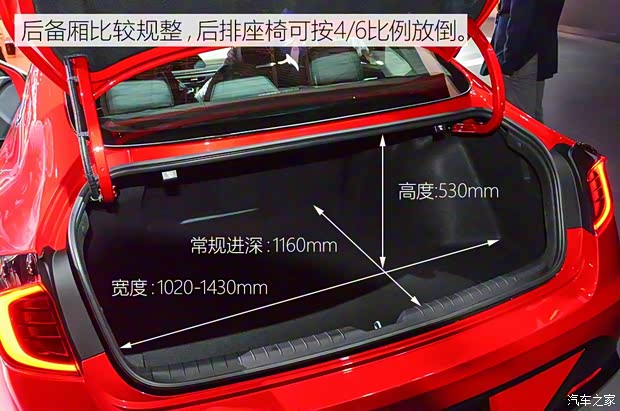 北京現代 索納塔 2020款 基本型 北京現代 索納塔 2020款 基本型