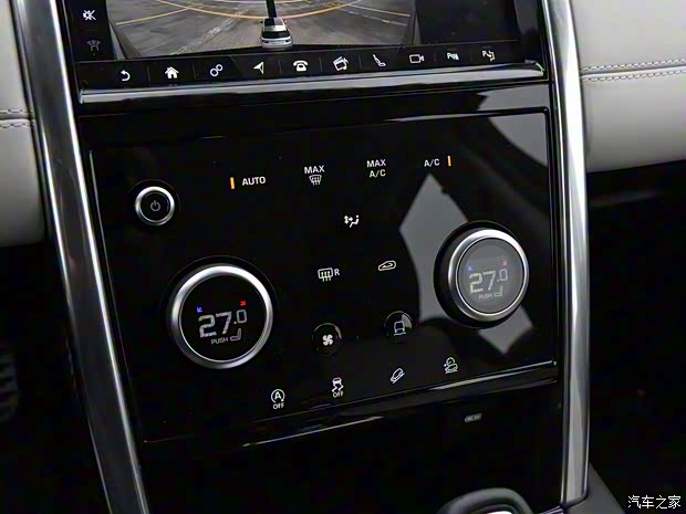 奇瑞捷豹路虎 發(fā)現(xiàn)運動版 2020款 249PS R-Dynamic HSE 豪華定制版