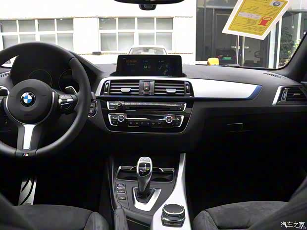 寶馬(進(jìn)口) 寶馬2系 2018款 M240i