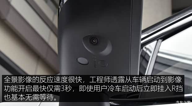 上汽通用五菱 宝骏RS-5 2018款 基本型