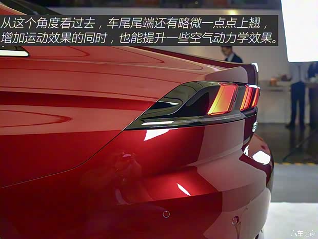 東風標致 標致508 2019款 508L 基本型 東風標致 標致508 2019款 508L 基本型