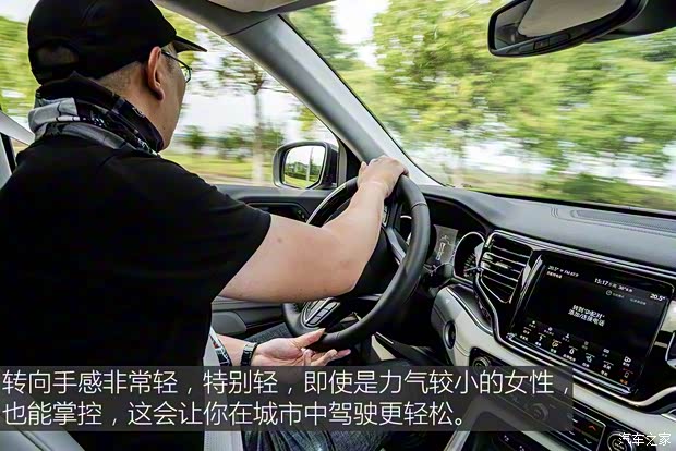 廣汽菲克Jeep 大指揮官 2018款  2.0T 四驅御享版