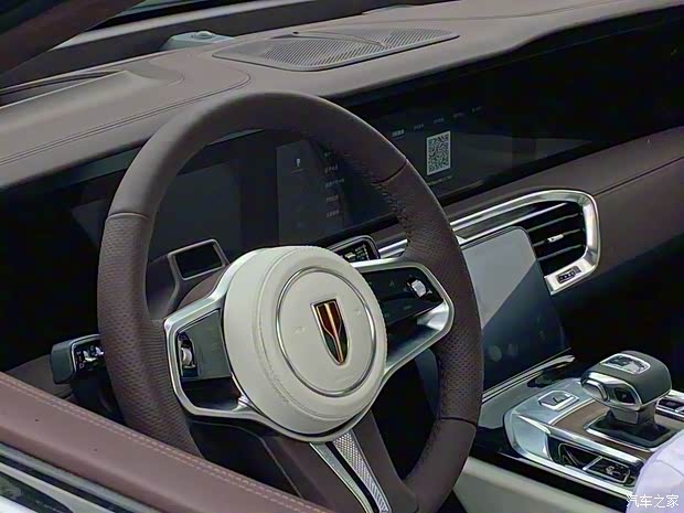 一汽紅旗 紅旗E-HS9 2020款 基本型