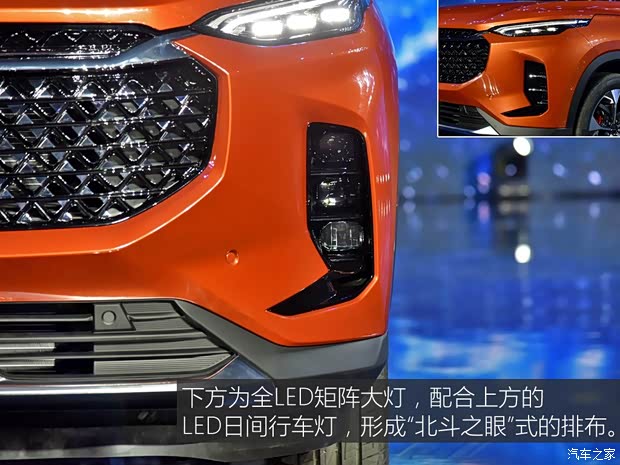 上汽大通 上汽大通D60 2019款 基本型