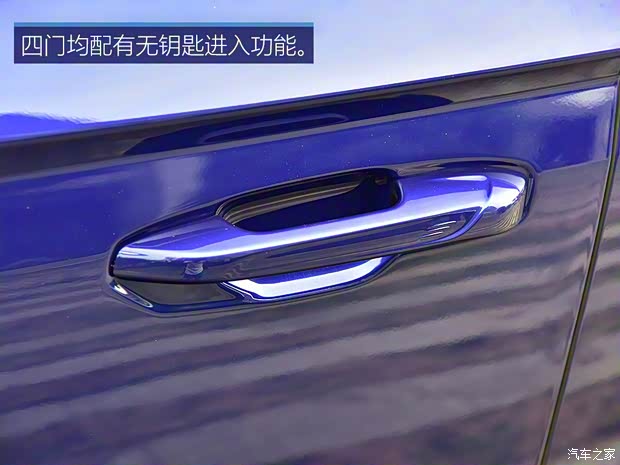 一汽奔腾 奔腾T99 2019款 基本型