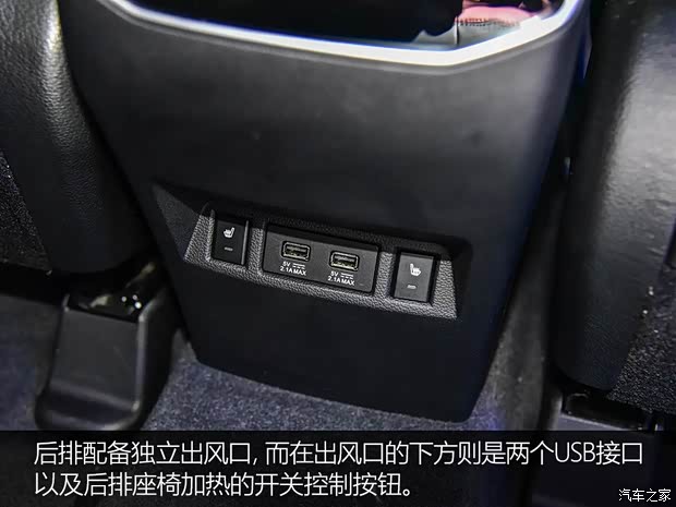 猎豹汽车 猎豹Coupe 2019款 基本型