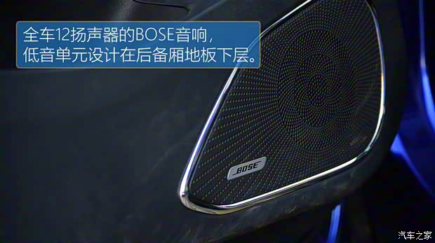 一汽红旗 红旗HS5 2019款 基本型