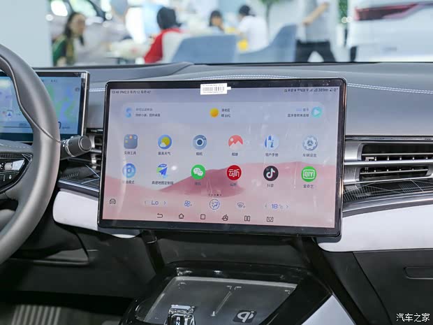 比亚迪 海豹 2022款 700km 长续航后驱版 比亚迪 海豹 2022款 700km 长续航后驱版