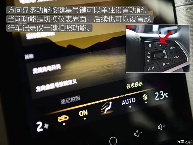 江淮汽车 嘉悦A5 2020款 1.5T CVT梦想型 江淮汽车 嘉悦A5 2020款 1.5T CVT梦想型