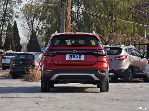 一汽-大众 探影 2020款 低配版