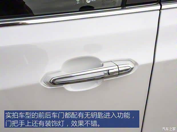 上汽通用凱迪拉克 凱迪拉克CT6 2019款 基本型 上汽通用凱迪拉克 凱迪拉克CT6 2019款 基本型