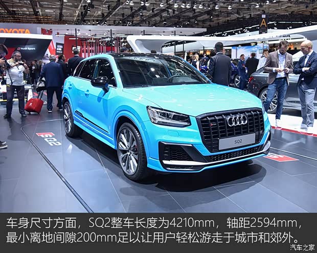 奧迪(進(jìn)口) 奧迪SQ2 2018款 基本型
