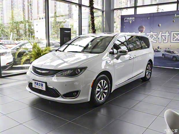 汽車之家