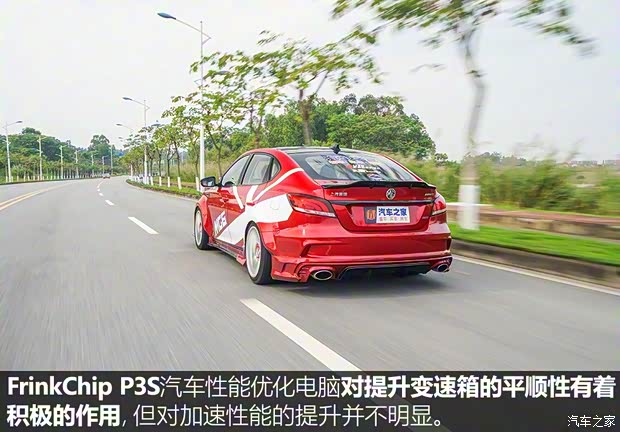 上汽集团 名爵6 2017款 20T 自动Trophy超级运动互联网版 上汽集团 名爵6 2017款 20T 自动Trophy超级运动互联网版