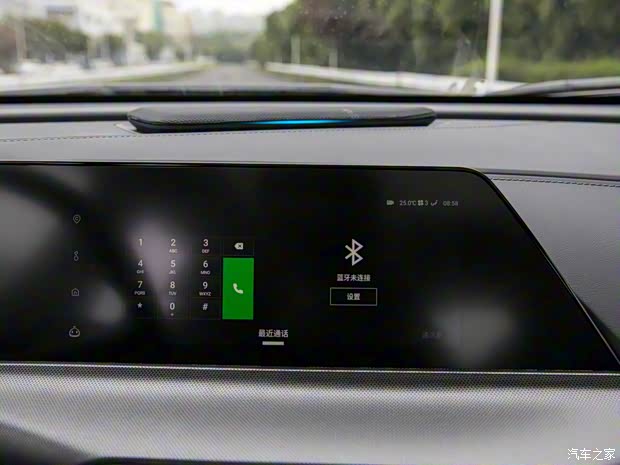 长安汽车 长安UNI-T 2020款 1.5T 时尚版 长安汽车 长安UNI-T 2020款 1.5T 时尚版