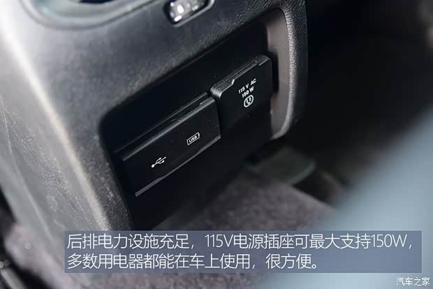 Jeep(进口) 自由光(进口) 2018款 Limited