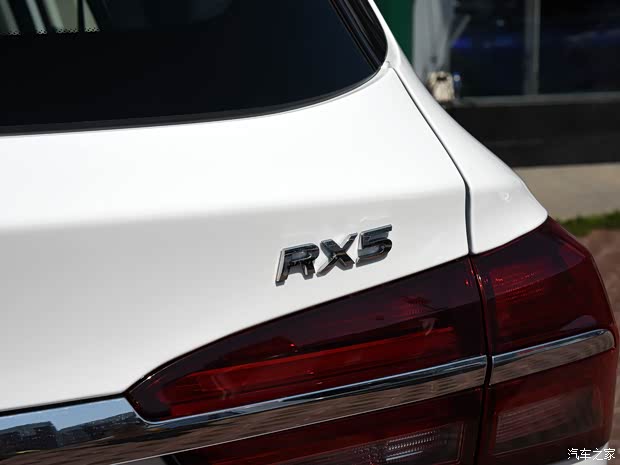 上汽集团 荣威RX5 2020款 20T 自动4G互联超越版 上汽集团 荣威RX5 2020款 20T 自动4G互联超越版