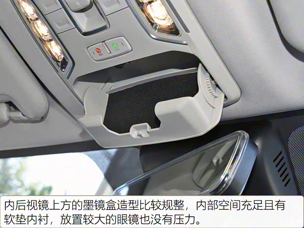 廣汽豐田 廣汽豐田iA5 2019款 豪華版