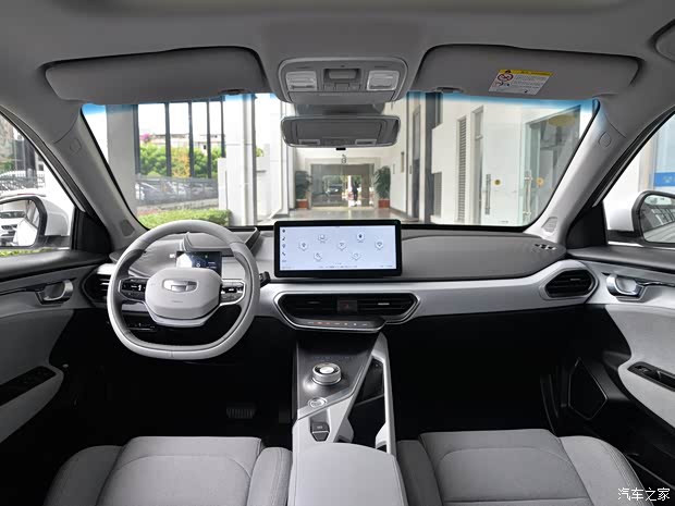 幾何汽車 幾何A 2019款 高維標準續(xù)航立方版 幾何汽車 幾何A 2019款 高維標準續(xù)航立方版