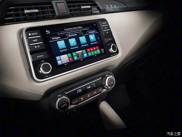 日產(chǎn)(進(jìn)口) 瑪馳(海外) 2021款 基本型 歐洲版