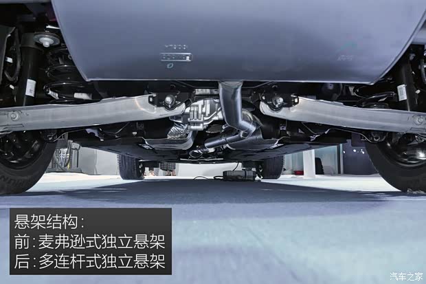 长安福特 锐际 2019款 基本型