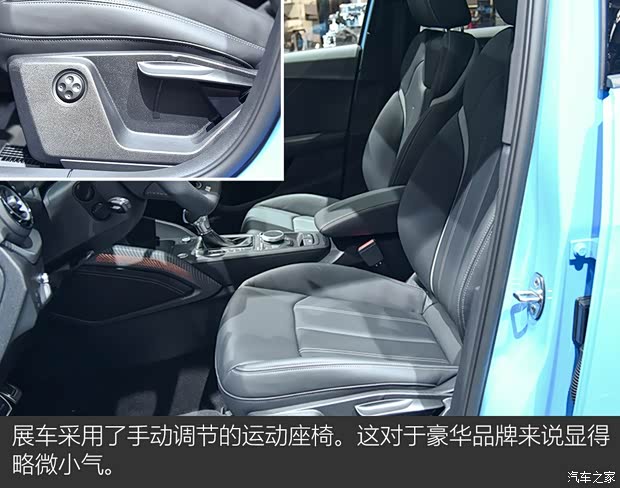 奥迪(进口) 奥迪SQ2 2018款 基本型 奥迪(进口) 奥迪SQ2 2018款 基本型