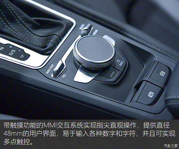 奥迪(进口) 奥迪SQ2 2018款 基本型 奥迪(进口) 奥迪SQ2 2018款 基本型