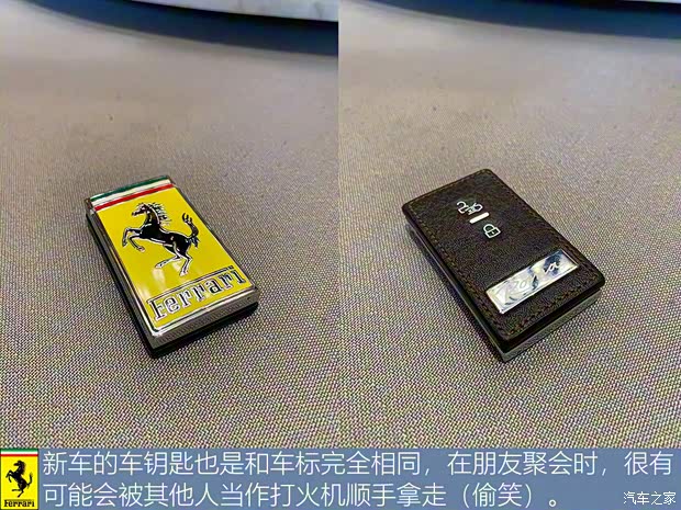 法拉利 Roma 2020款 3.9T V8