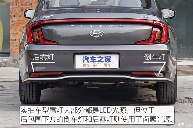 北京現(xiàn)代 名圖 2021款 270TGDi 基本型