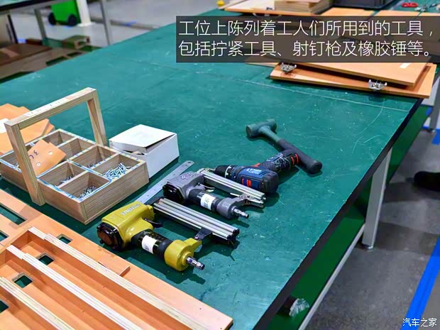 上汽大通MAXUS 上汽大通V80 2018款 2.5T AMT傲运通长轴高顶6/7/10座 上汽大通MAXUS 上汽大通V80 2018款 2.5T AMT傲运通长轴高顶6/7/10座