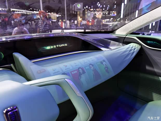 一汽奔腾 B2-Concept 2020款 Concept