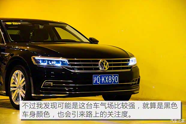 上汽大眾 輝昂 2018款 改款 380TSI 兩驅(qū)旗艦版 上汽大眾 輝昂 2018款 改款 380TSI 兩驅(qū)旗艦版