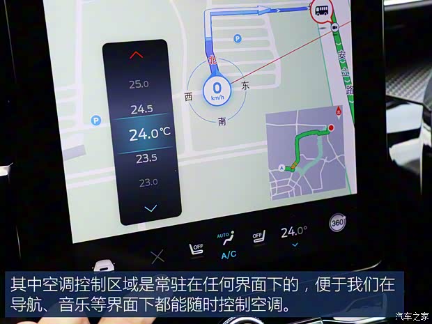 长安福特 探险者 2020款 EcoBoost 285 四驱运动版ST-LINE 6座