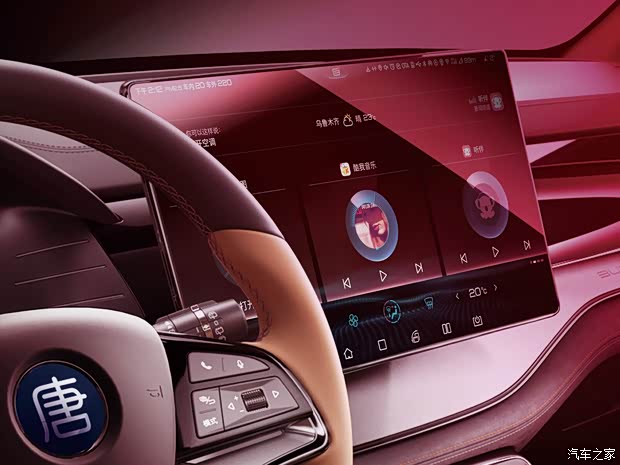 比亚迪 唐新能源 2021款 DM 基本型 比亚迪 唐新能源 2021款 DM 基本型