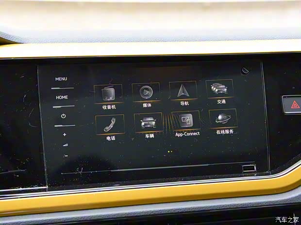 上汽大众 Polo 2019款 1.5L 自动豪华型