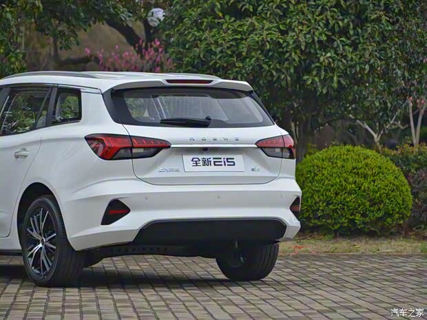 上汽集團(tuán) 榮威Ei5 2021款 基本型