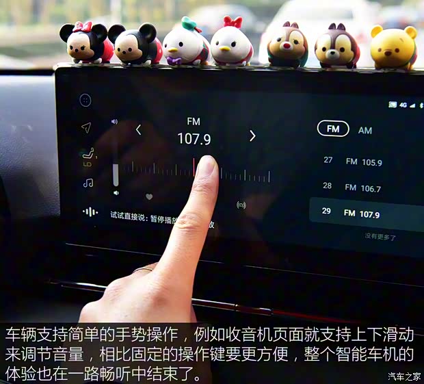 上汽通用五菱 新寶駿RS-3 2020款 1.5L CVT 24小時在線豪華型 上汽通用五菱 新寶駿RS-3 2020款 1.5L CVT 24小時在線豪華型