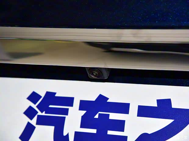 北京汽车 绅宝智行 2018款 1.5T CVT智领版