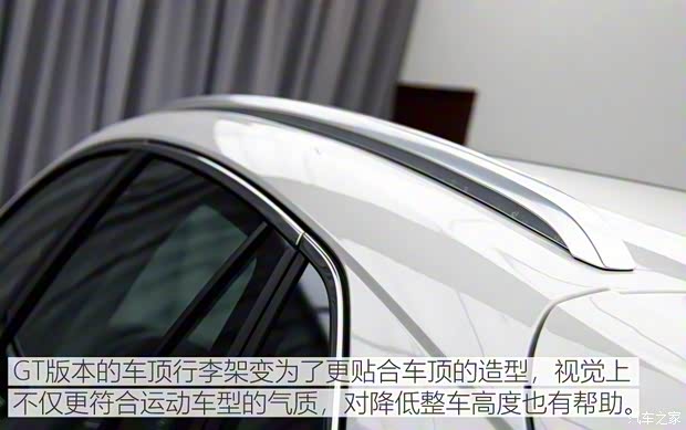 上汽斯柯達(dá) 柯迪亞克GT 2019款 基本型 上汽斯柯達(dá) 柯迪亞克GT 2019款 基本型