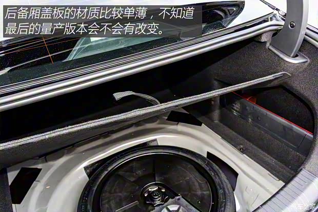 上汽大众 帕萨特 2019款 基本型 上汽大众 帕萨特 2019款 基本型