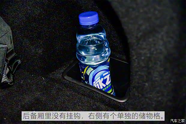 上汽集团 名爵HS 2018款 30T 自动两驱Trophy荷尔蒙燃情版 国V 上汽集团 名爵HS 2018款 30T 自动两驱Trophy荷尔蒙燃情版 国V