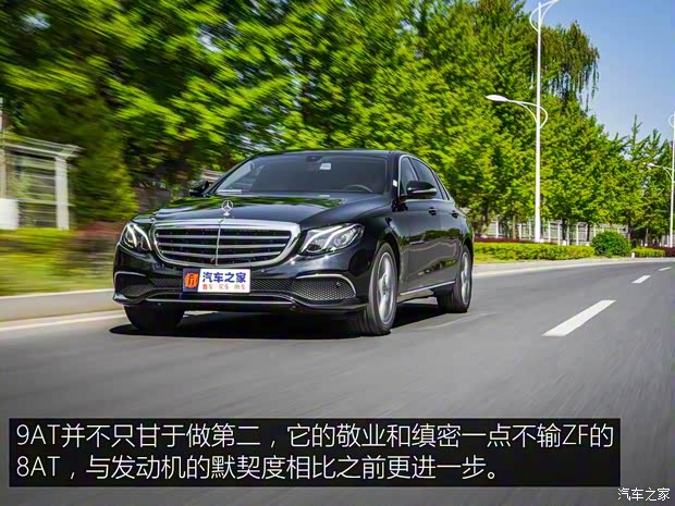 北京奔驰 奔驰E级 2019款 改款 E 300 L 时尚型 北京奔驰 奔驰E级 2019款 改款 E 300 L 时尚型