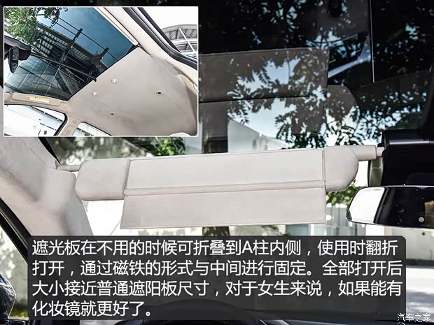 小鹏汽车 小鹏汽车G3 2018款 高配