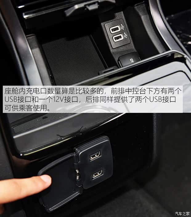 長(zhǎng)安福特 銳界 2019款 EcoBoost 330 V6四驅(qū)ST 7座