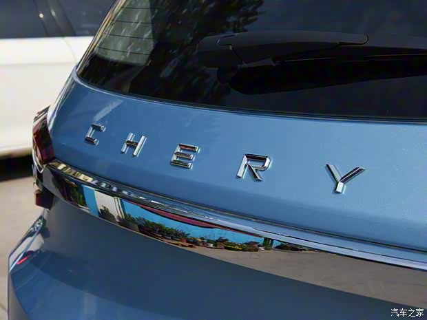 奇瑞汽車 瑞虎5x 2020款 1.5L CVT豪華版