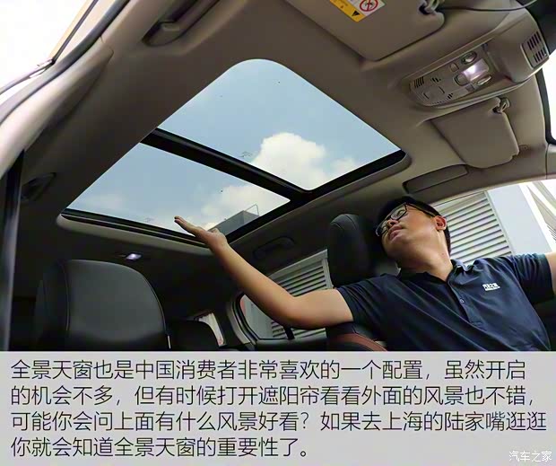 东风雪铁龙 天逸 C5 AIRCROSS 2017款 380THP 旗舰型 东风雪铁龙 天逸 C5 AIRCROSS 2017款 380THP 旗舰型