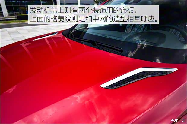 上汽大通MAXUS 上汽大通D60 2019款 基本型